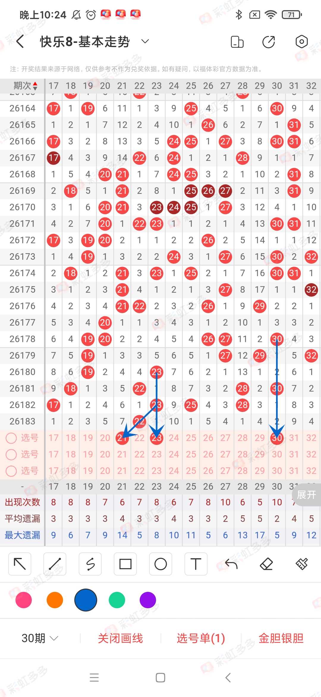 https://f.yddtiyu.com/info/178389805528380639f12-b58b-4a3f-8c63-932f899f0459.jpg