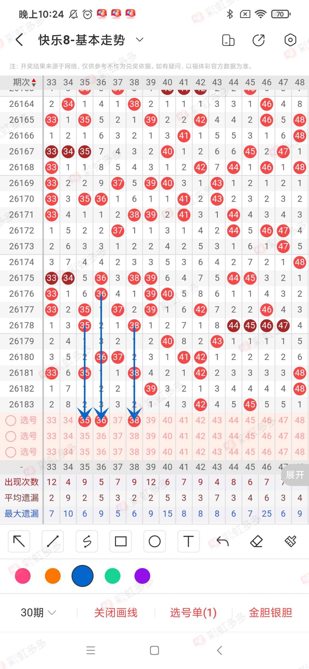https://f.yddtiyu.com/info/178389810770344d3e67c-babc-4091-bb3d-020d6dad3091.jpg