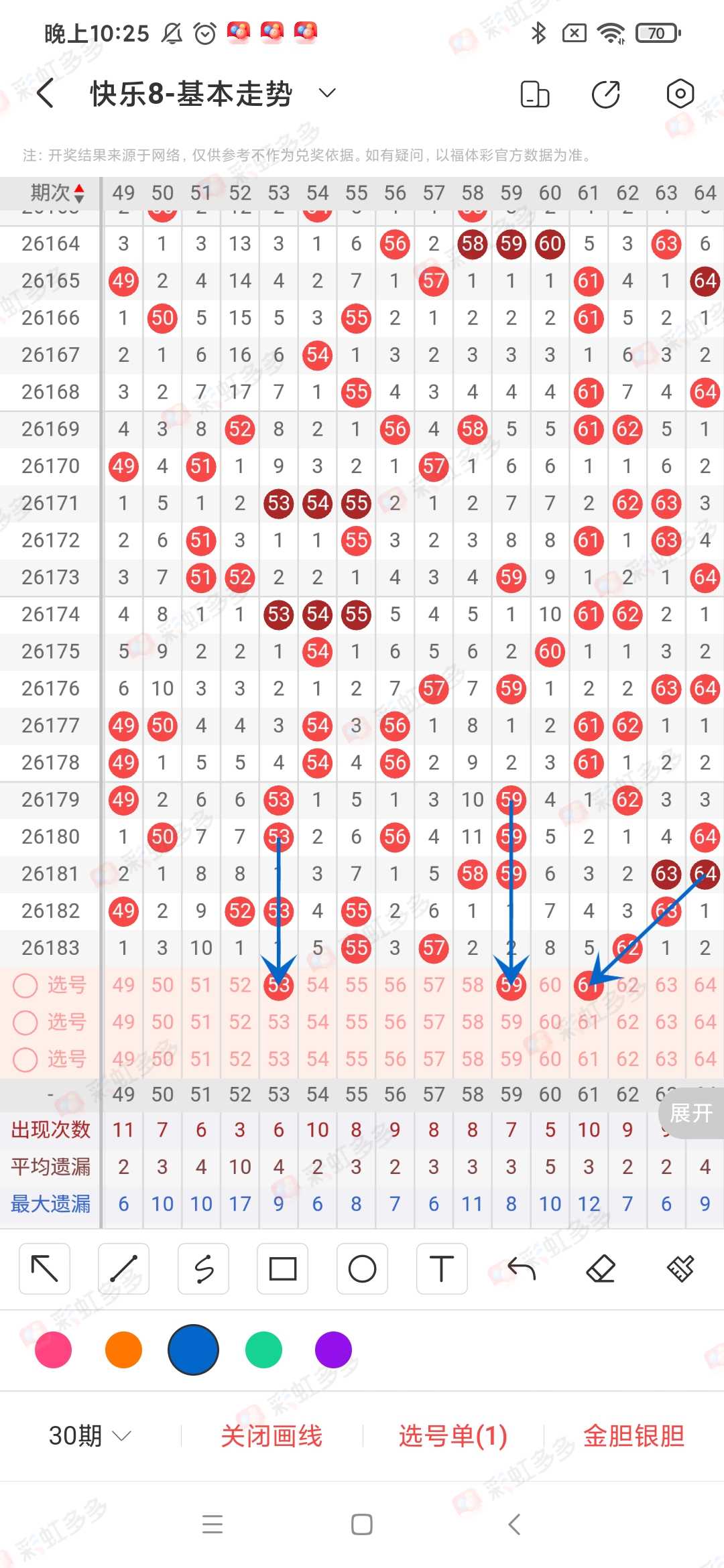 https://f.yddtiyu.com/info/17838981581341f2c2037-07b4-47d3-a5d2-f2630ba91348.jpg