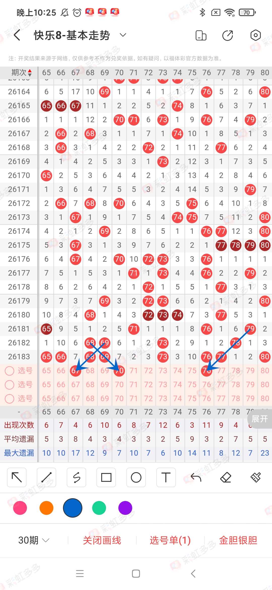 https://f.yddtiyu.com/info/17838982154093d929665-d2bc-4fcd-b52b-2c33236df1cb.jpg