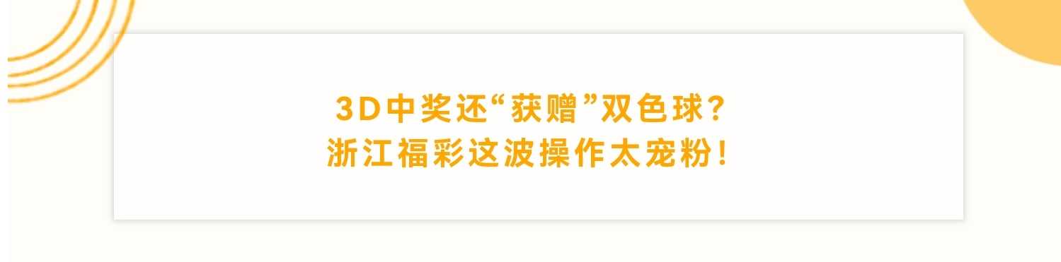 https://f.yddtiyu.com/info/1783903877290f245fb1c-2909-406d-a872-19f056ad2870.jpg