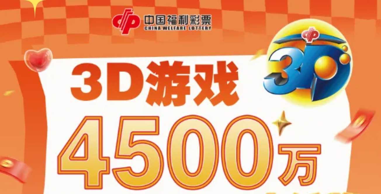 https://f.yddtiyu.com/info/17839041433988a023af9-49e8-4ba3-82e9-7d2a8644eca5.jpg