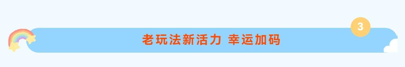 https://f.yddtiyu.com/info/17839041945458d0ef823-1429-401f-8f24-8870304be5b3.jpg