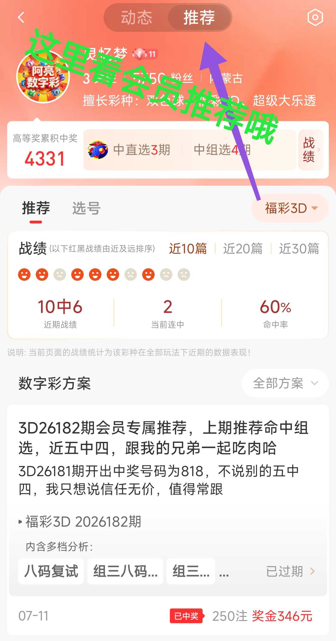 https://f.yddtiyu.com/info/1783904796296177ee134-1cb8-4b7f-bc63-7a3c703ac0f7.jpg