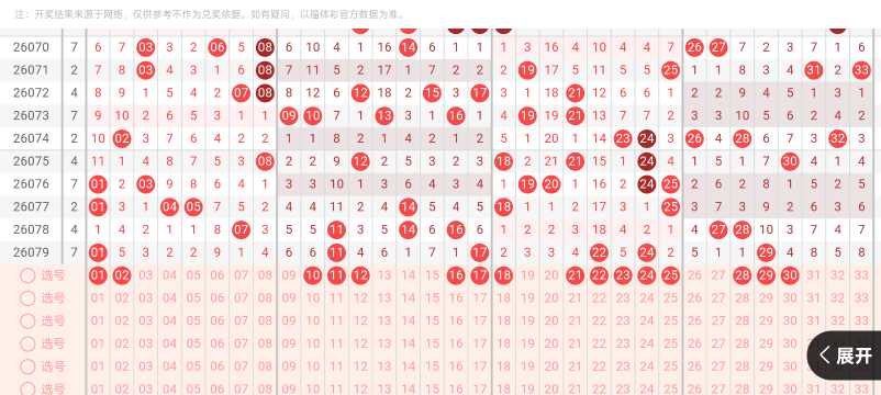 https://f.yddtiyu.com/info/1783905164793fd56fabf-69d1-4883-862d-b54c4819499a.jpg
