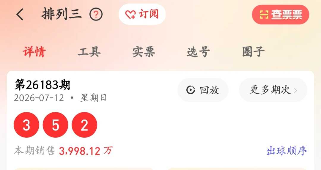 https://f.yddtiyu.com/info/1783911293285227e91b3-91fa-490b-b648-b67cca2dcea6.jpg