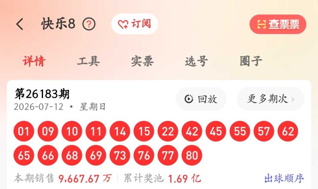 https://f.yddtiyu.com/info/1783916473631ed3b2f60-2743-4b1b-94b9-e3c469d90743.jpg
