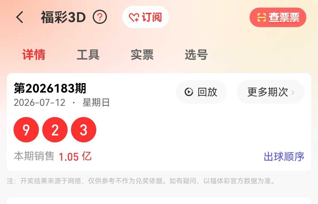 https://f.yddtiyu.com/info/1783917290420141d2535-f38a-4565-ab89-29fa89392acf.jpg