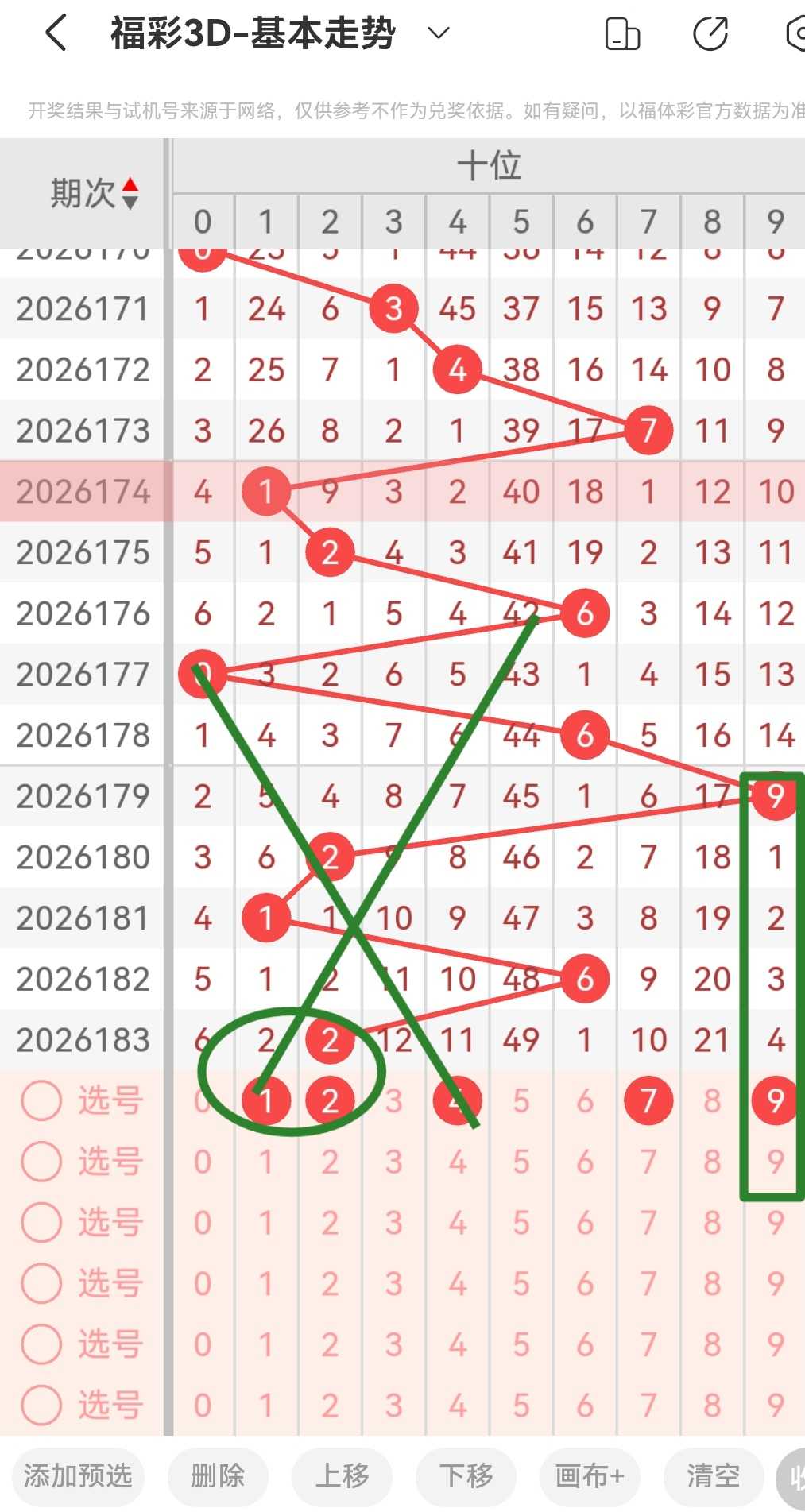 https://f.yddtiyu.com/info/17839174581044c8ad3a6-c772-4897-a733-2bda0f91cba8.jpg