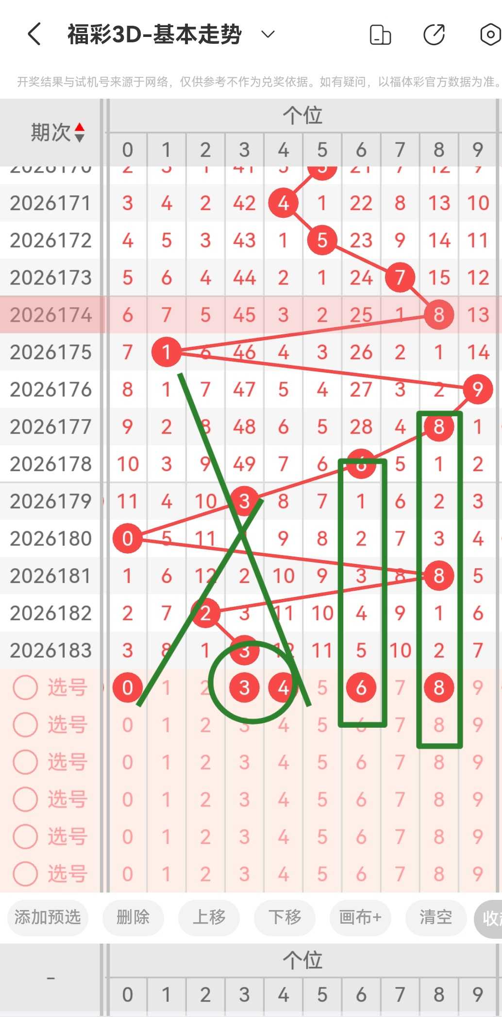 https://f.yddtiyu.com/info/17839175796502916de8f-c4aa-465b-ad2f-e9ad7b38f8f4.jpg