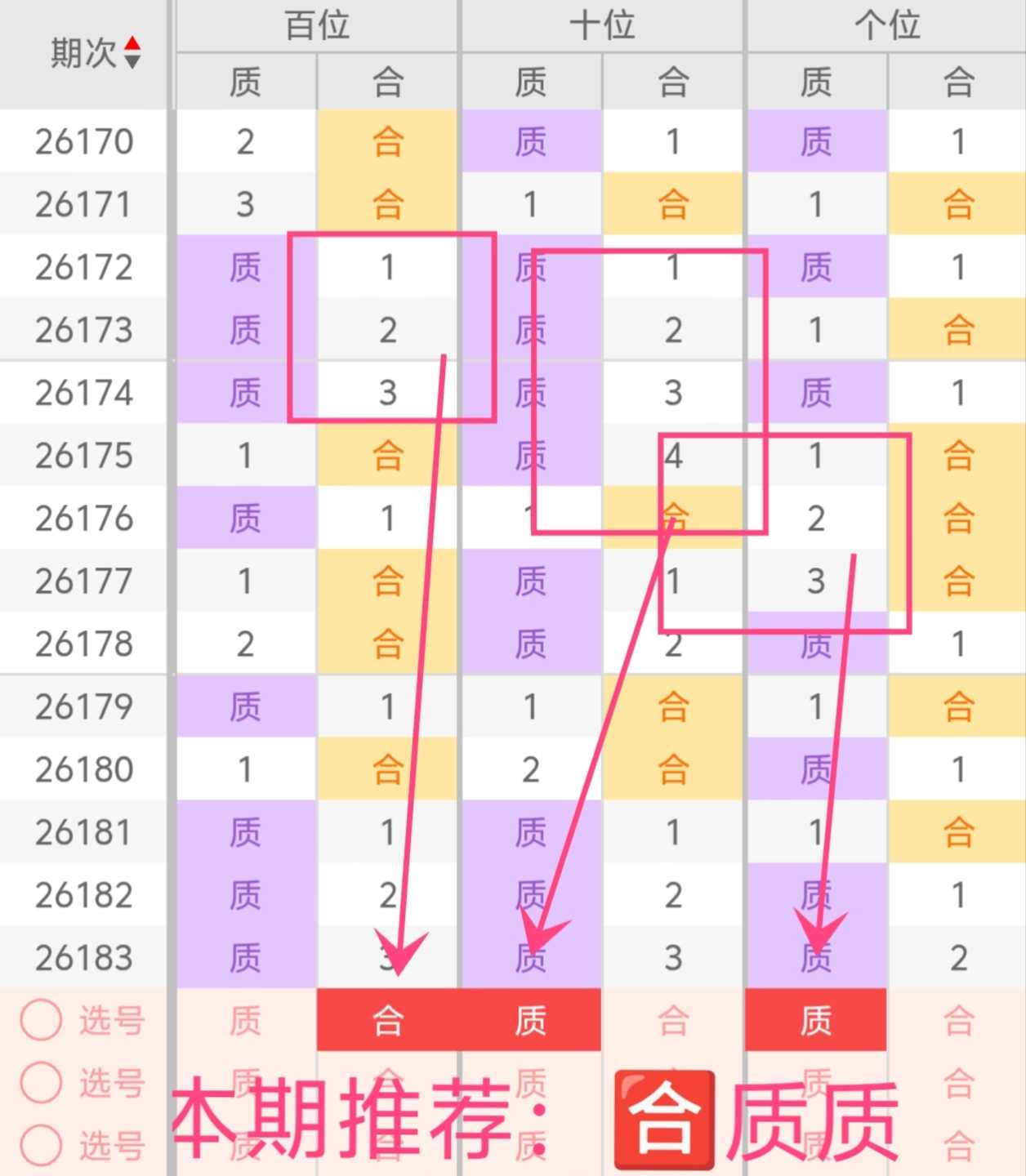 https://f.yddtiyu.com/info/17839200429392830e2dc-5178-4862-a99f-aa54a30d15b4.jpg