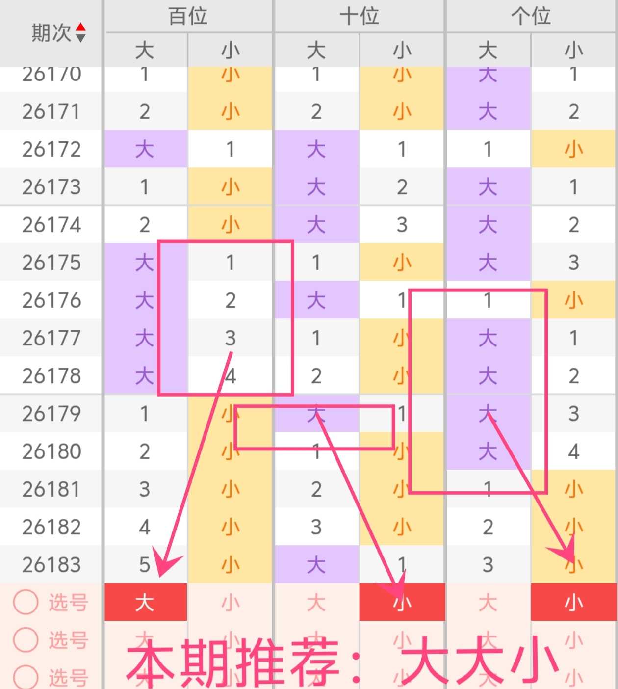 https://f.yddtiyu.com/info/1783920277720f7d6759b-0961-4927-a303-0d8bbc881495.jpg