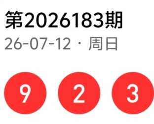 https://f.yddtiyu.com/info/17839234828963215d2bf-30b9-48e1-a182-ff9cb9b7845a.jpg