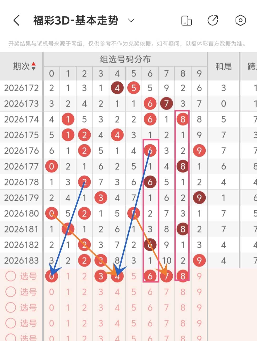 https://f.yddtiyu.com/info/17839237171366f9a0e48-c481-4bf3-bec2-6ac5081378f3.jpg