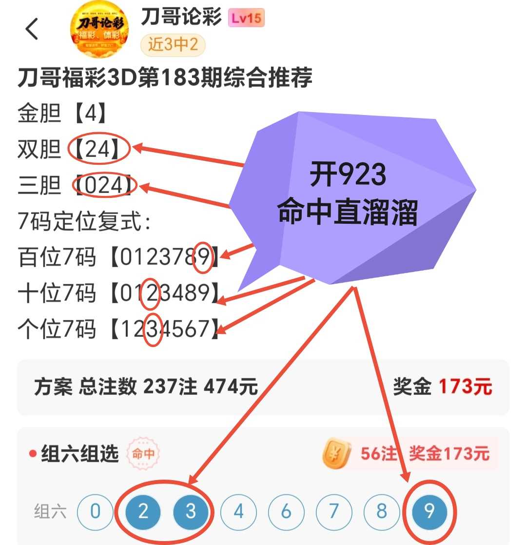 https://f.yddtiyu.com/info/1783925983866f74f97eb-fca0-400b-a91b-e2ee55f27e87.jpg