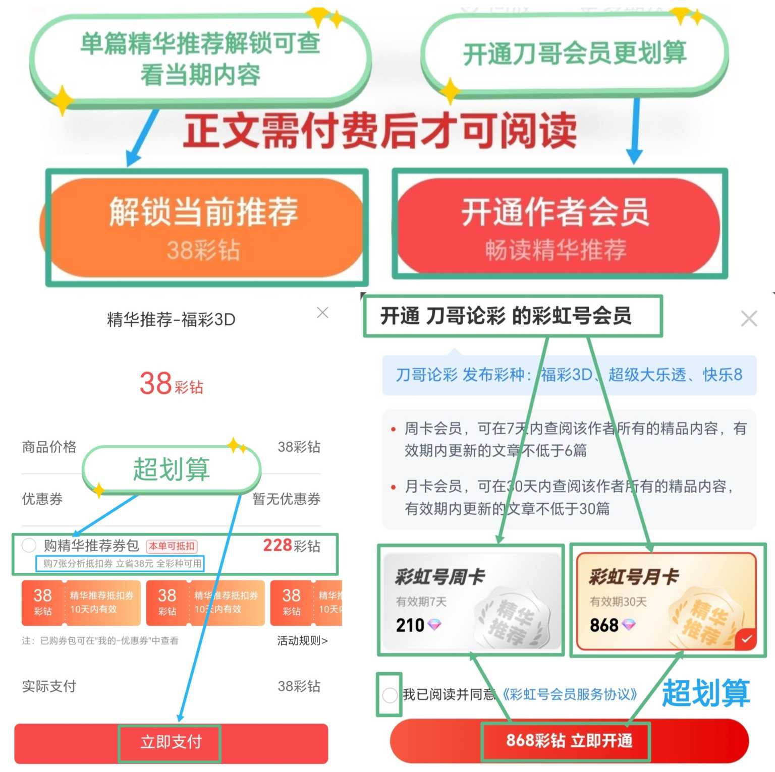 https://f.yddtiyu.com/info/1783926100731515cc74c-b338-41da-877a-763cfe49fef8.jpg
