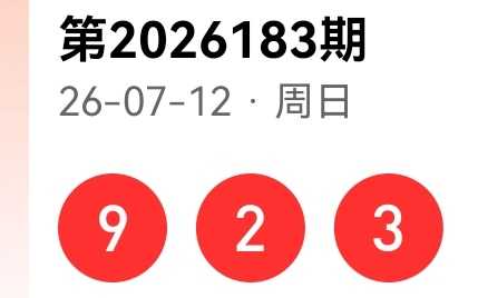 https://f.yddtiyu.com/info/178392984873379261fde-4f98-4ecb-8e47-2e3310341691.jpg