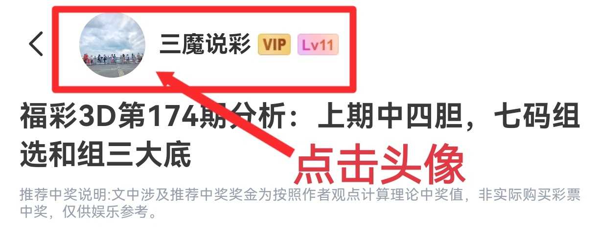 https://f.yddtiyu.com/info/1783929882393ef1bed93-e505-4fb5-9308-d927b1c89ed1.jpg