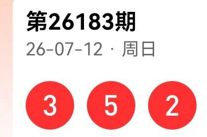 https://f.yddtiyu.com/info/1783929973491344e7cfe-3622-4604-af42-b375dc9f78b1.jpg