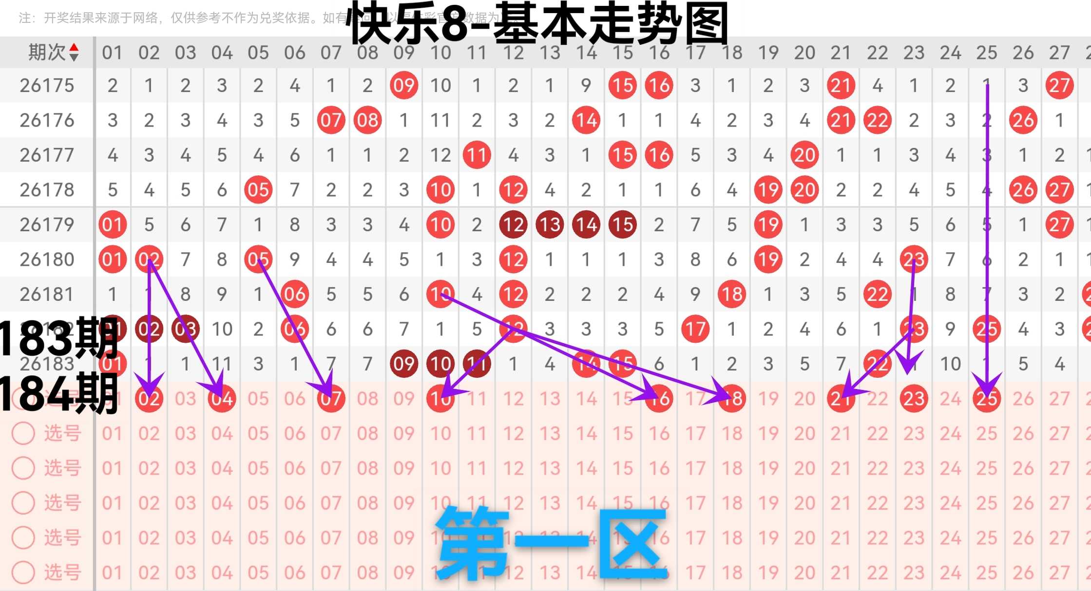https://f.yddtiyu.com/info/17839301077025da35cbd-2a32-4182-b0e7-b91fcba93cbc.jpg