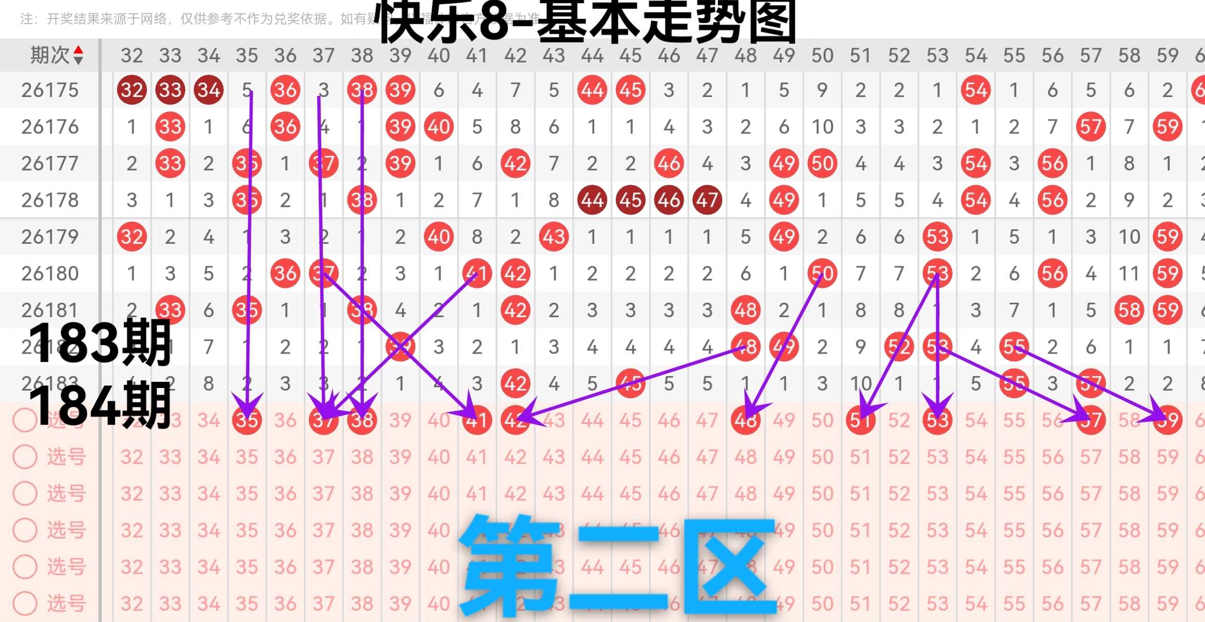 https://f.yddtiyu.com/info/1783930261695f05e3cea-012e-4fe0-b691-c9c87b25bf68.jpg