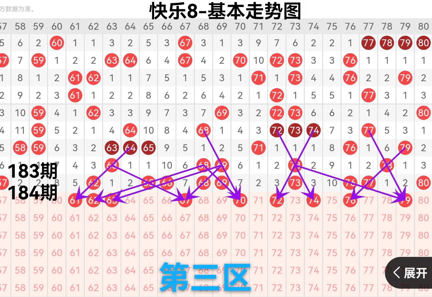 https://f.yddtiyu.com/info/1783930404061a6fe0fb1-27a1-450a-a46e-ad39b10606a8.jpg