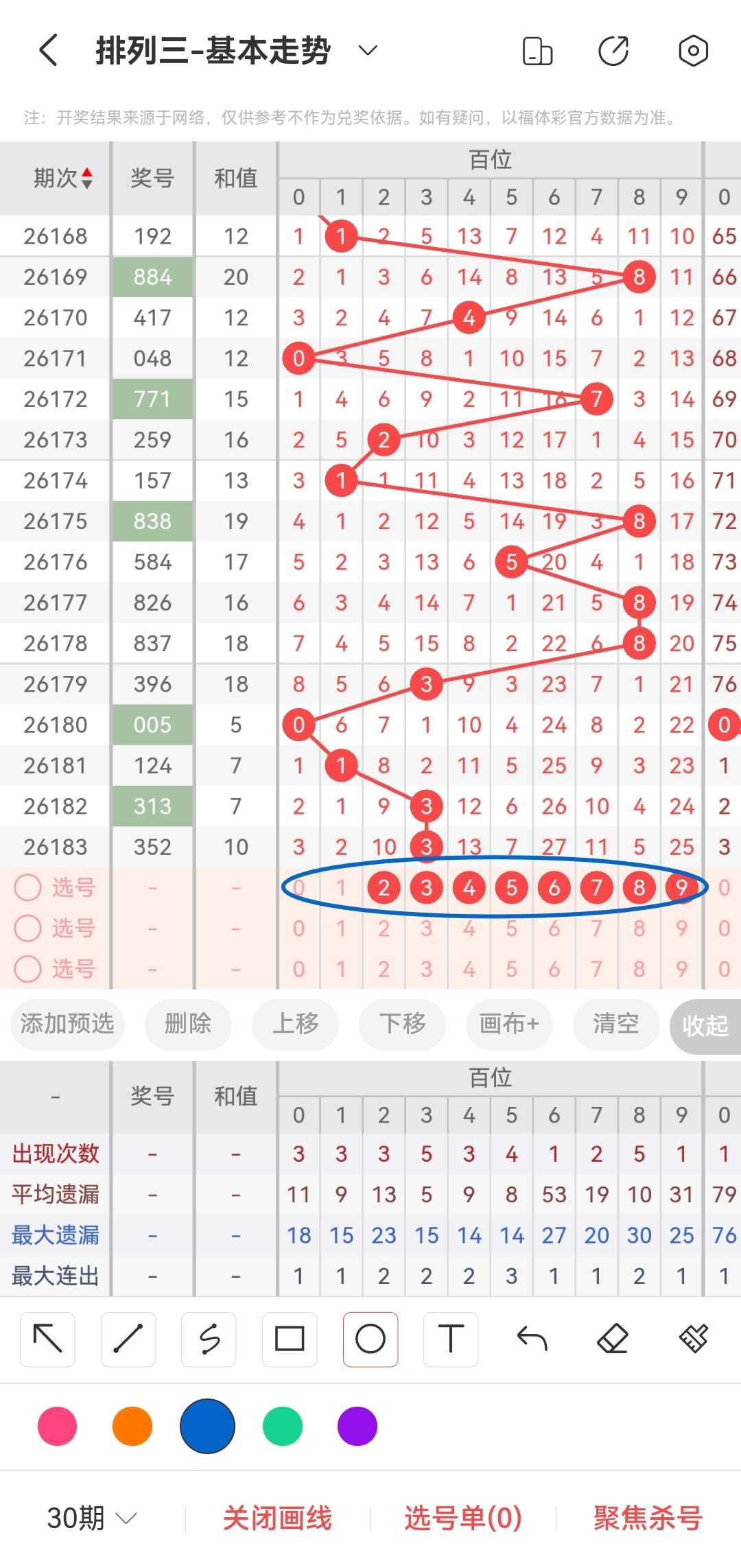 https://f.yddtiyu.com/info/1783930731419bbc6a1e8-dd1f-4d56-8547-2fa448057e59.jpg