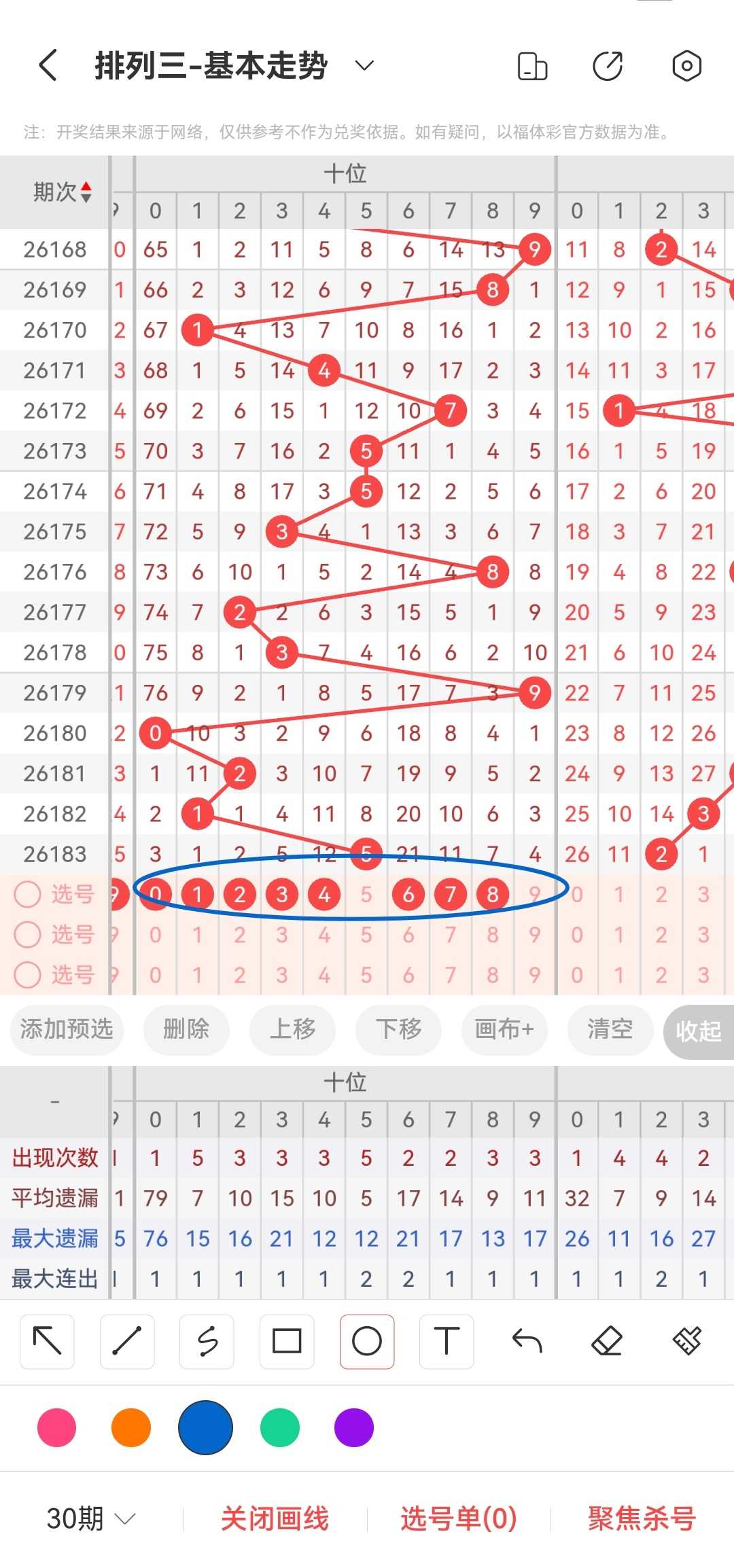 https://f.yddtiyu.com/info/17839307400322376a62a-c9d8-4f9e-8e80-69de19e75df9.jpg
