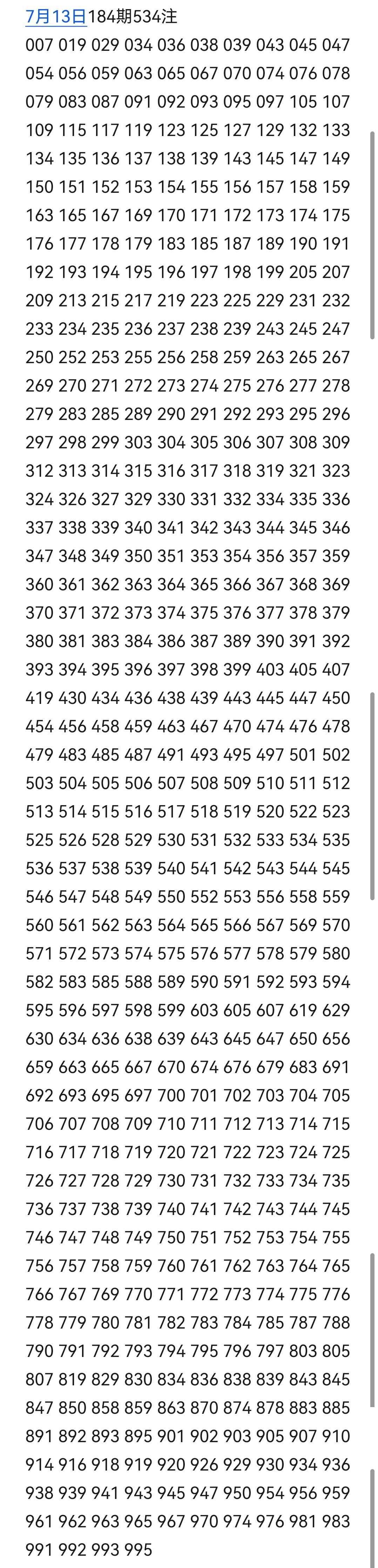 https://f.yddtiyu.com/info/17839307721127325efef-635d-4f6c-aa13-fbc4ecbd6180.jpg