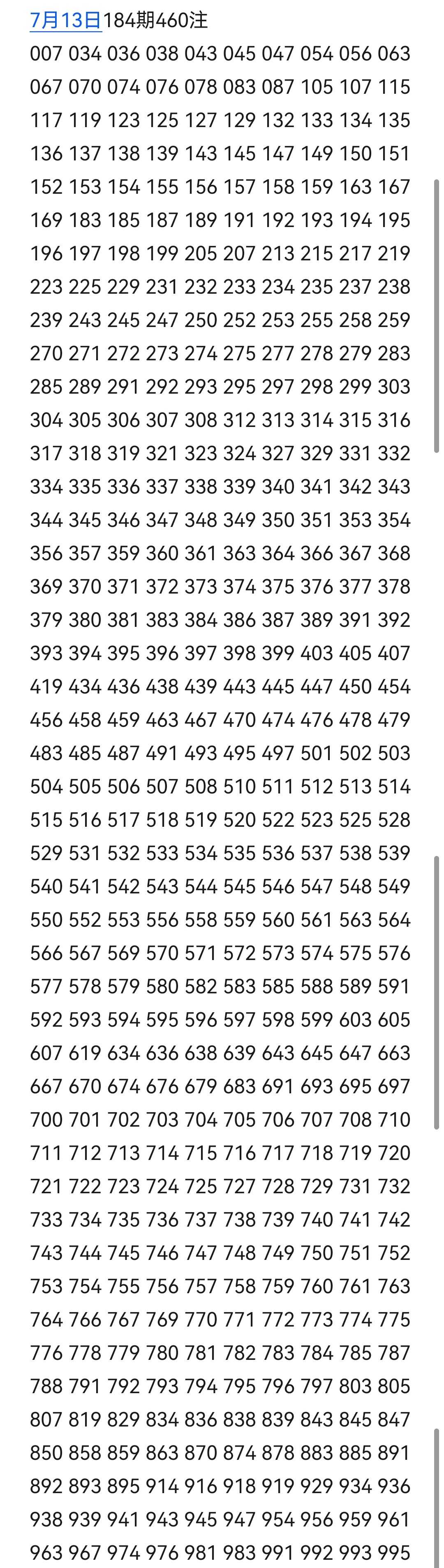 https://f.yddtiyu.com/info/178393078144553929f71-8fe2-46e3-aa6f-708562ecc3c1.jpg