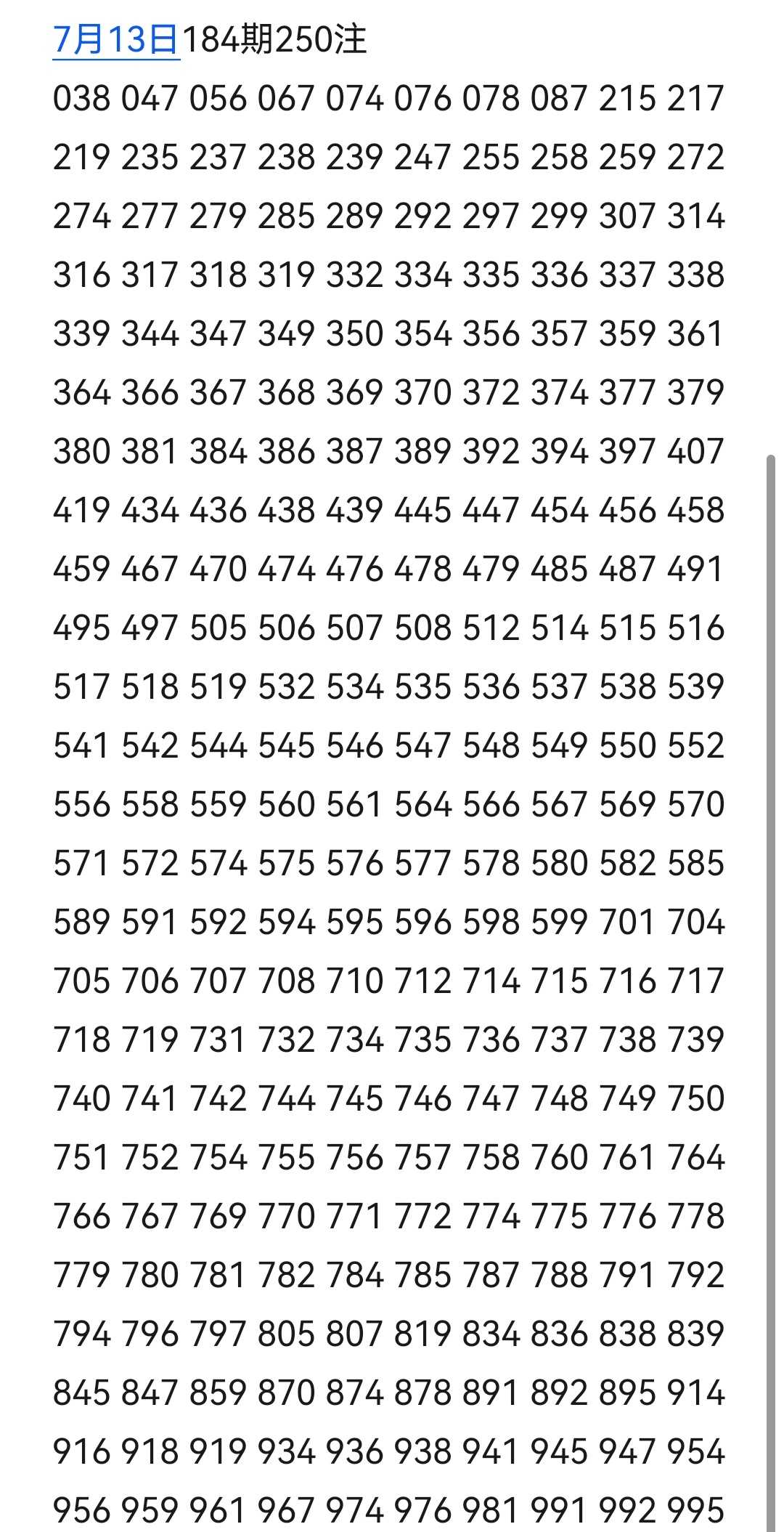 https://f.yddtiyu.com/info/178393079699578ab83e7-e479-4342-832f-05a034d981da.jpg