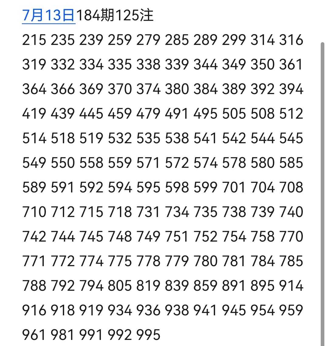 https://f.yddtiyu.com/info/1783930803985e3945bef-a94a-42fe-8a5f-596586c33b5d.jpg