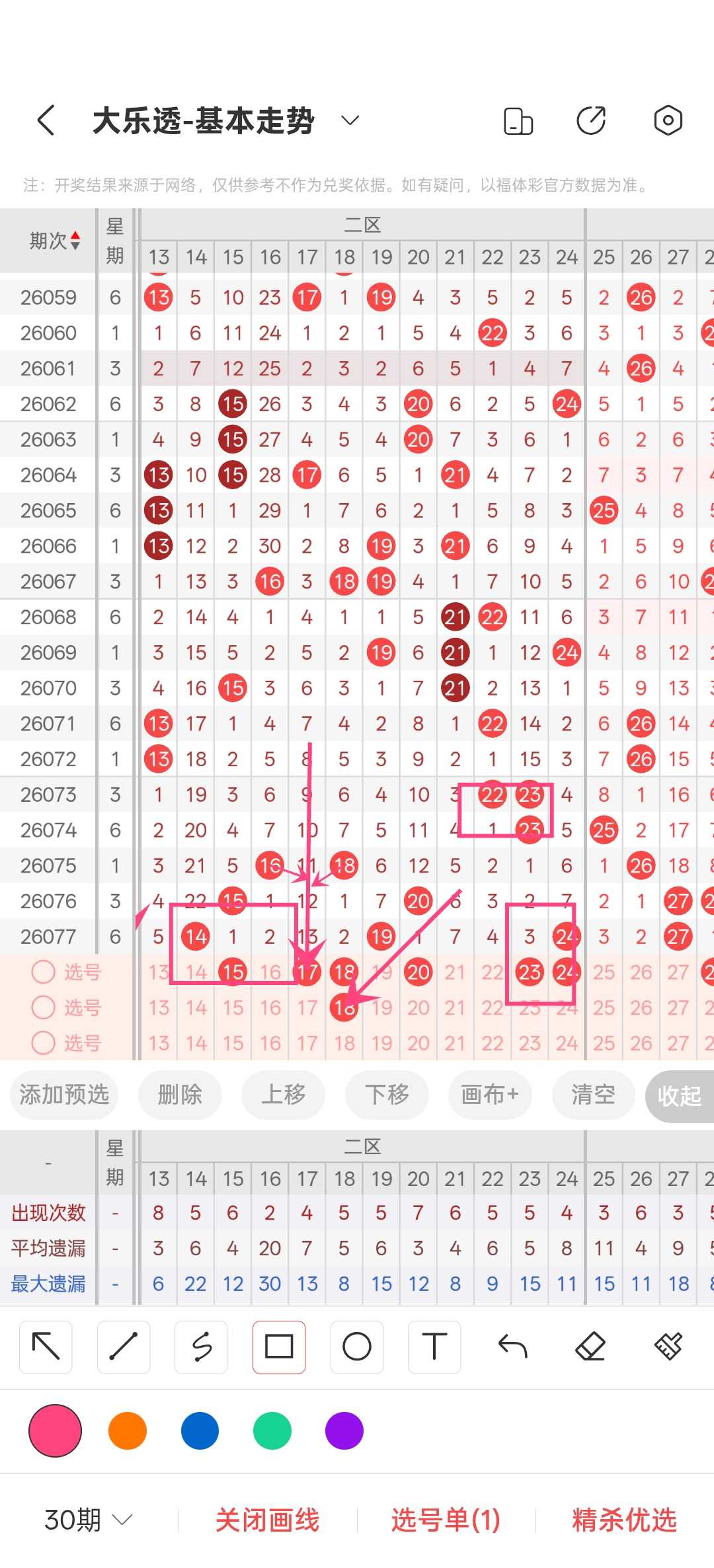 https://f.yddtiyu.com/info/178393177733171a8a38f-97ad-4a56-868b-5d79848c2be1.jpg