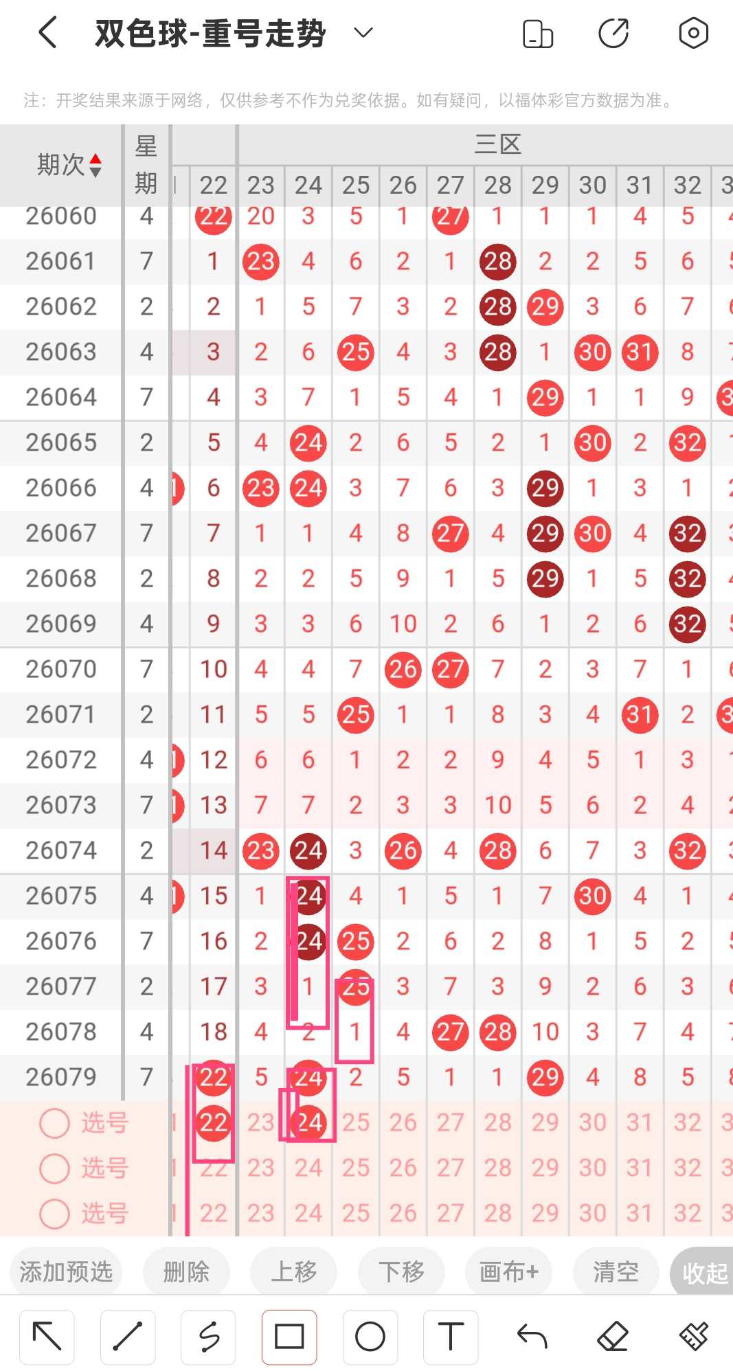 https://f.yddtiyu.com/info/1783945957714c768e0b1-11de-4887-b710-6e659a20461c.jpg