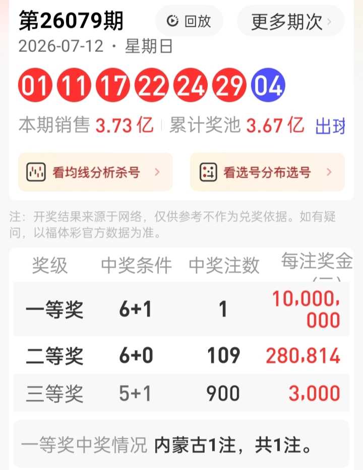 https://f.yddtiyu.com/info/178394623114617f4b689-1d42-4163-9791-64af53d217e9.jpg