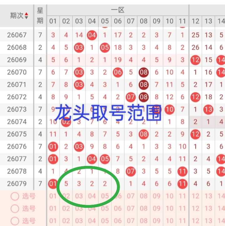 https://f.yddtiyu.com/info/1783946261130af18373f-c9b9-453f-8923-4025bb9d21bf.jpg