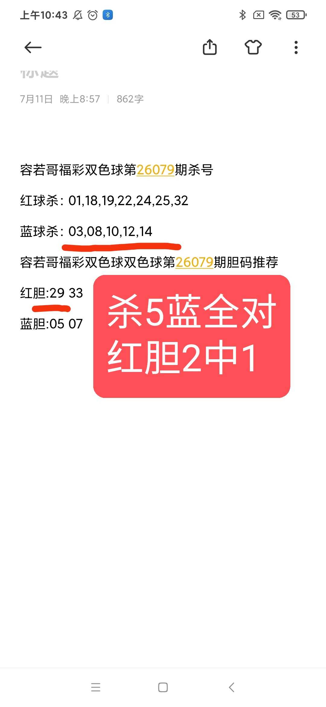 https://f.yddtiyu.com/info/1783947032466a8e0d899-cf88-44c7-846c-5032a76a4dca.jpg