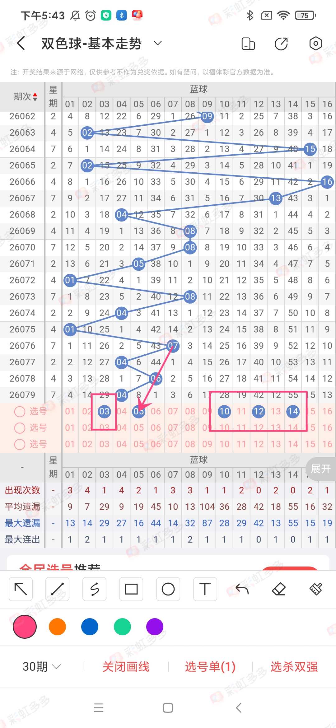 https://f.yddtiyu.com/info/1783947195249becc835a-67ca-44eb-a53a-5d9bbda01384.jpg