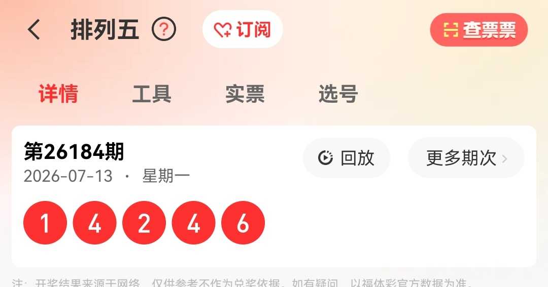 https://f.yddtiyu.com/info/1783951624686b3cb94d4-da6d-4061-bc42-47614811541c.jpg