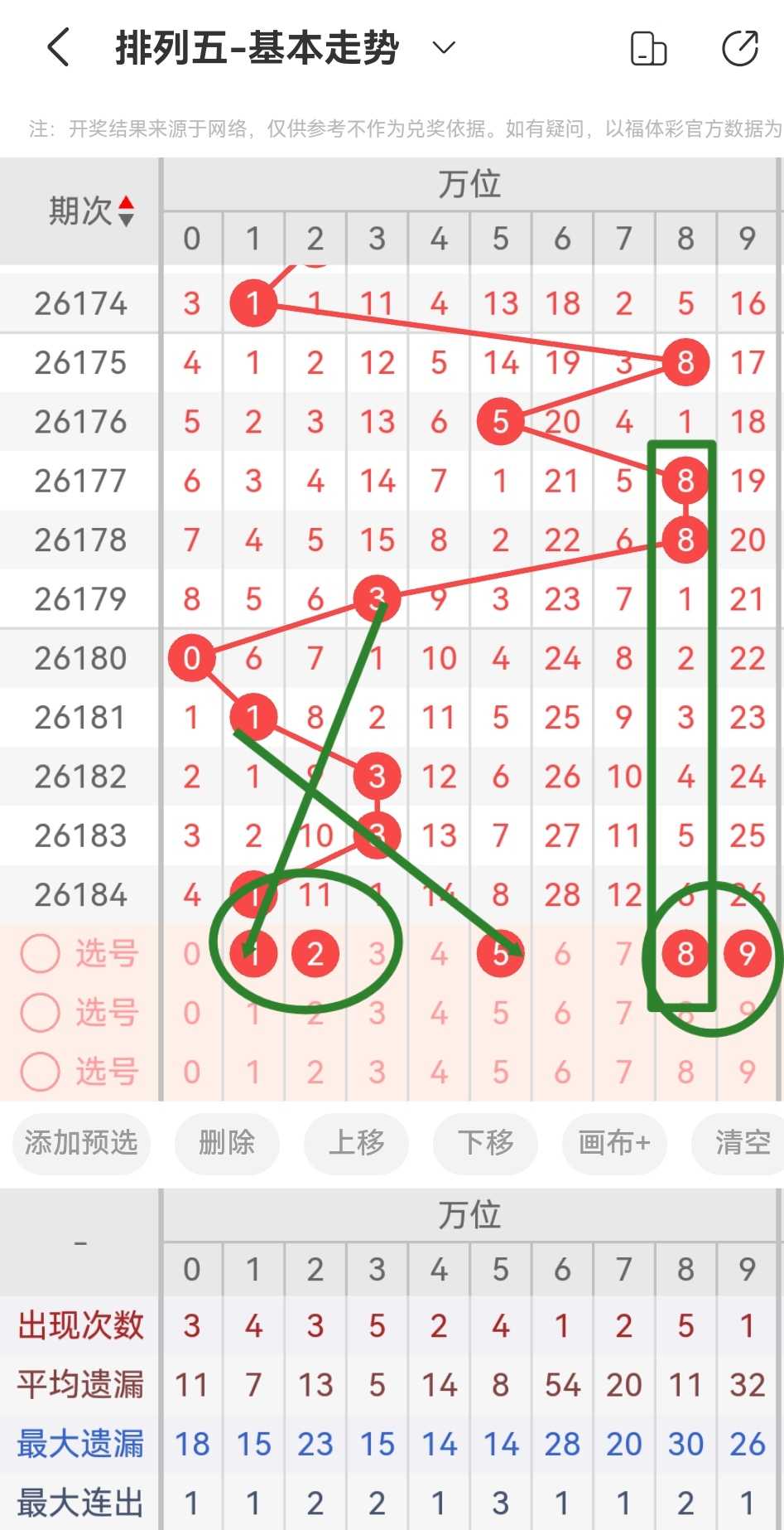 https://f.yddtiyu.com/info/1783951650659d0480386-8ca4-4864-a814-1b29865b249a.jpg