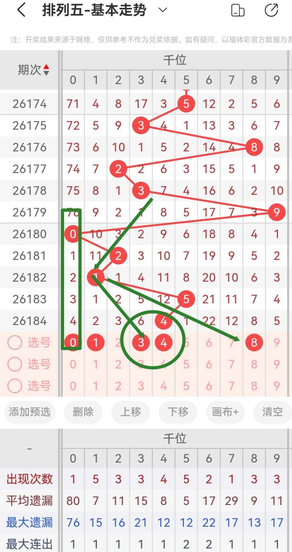 https://f.yddtiyu.com/info/1783951804810abb6ecbc-810d-405b-b8e7-95f5b68374a8.jpg