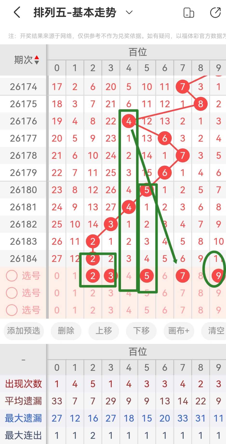 https://f.yddtiyu.com/info/178395192990629aeb833-aadd-42bf-a150-76691c7607e2.jpg