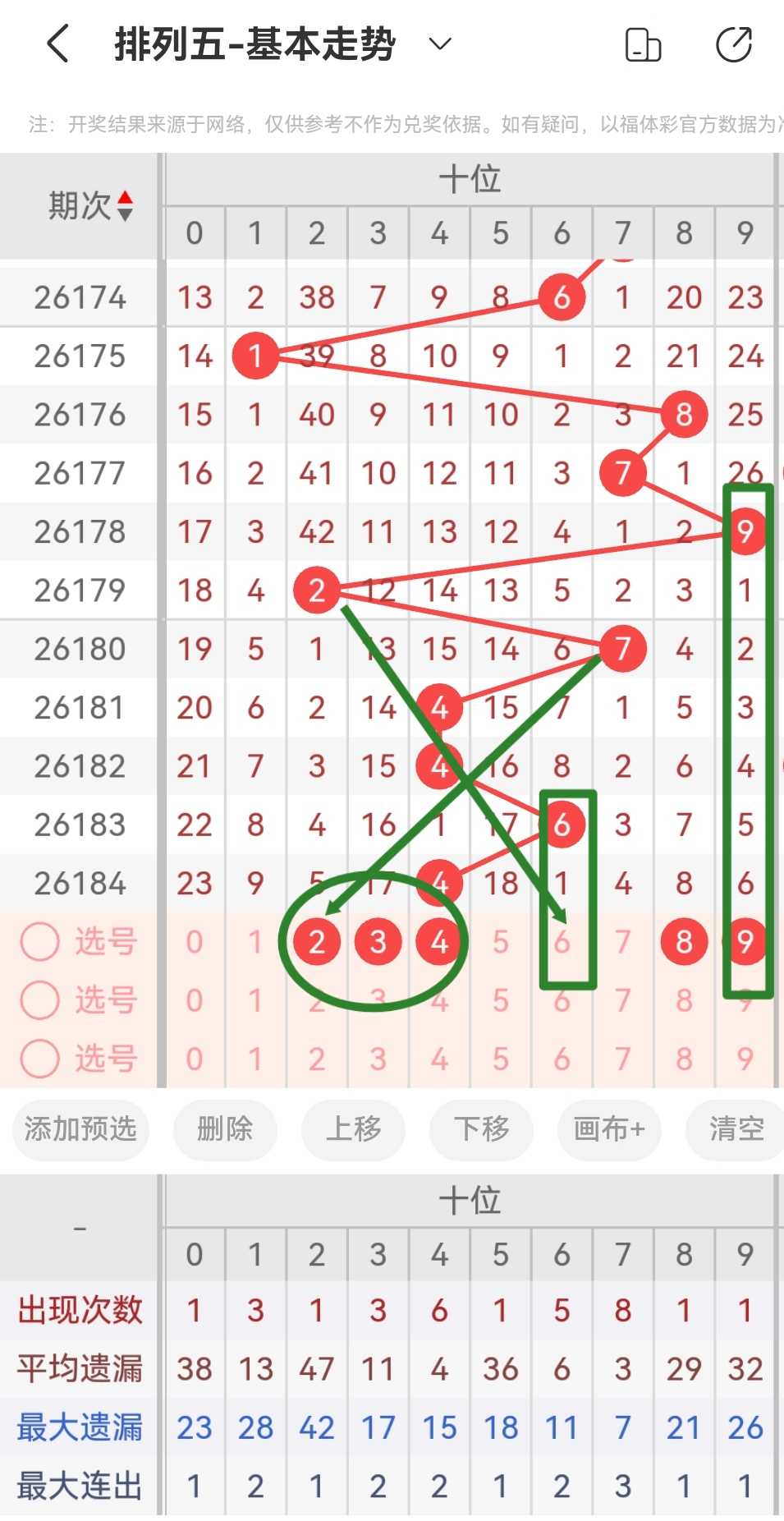 https://f.yddtiyu.com/info/1783952056219c750e614-cf22-43bc-80a3-438e657fea9e.jpg