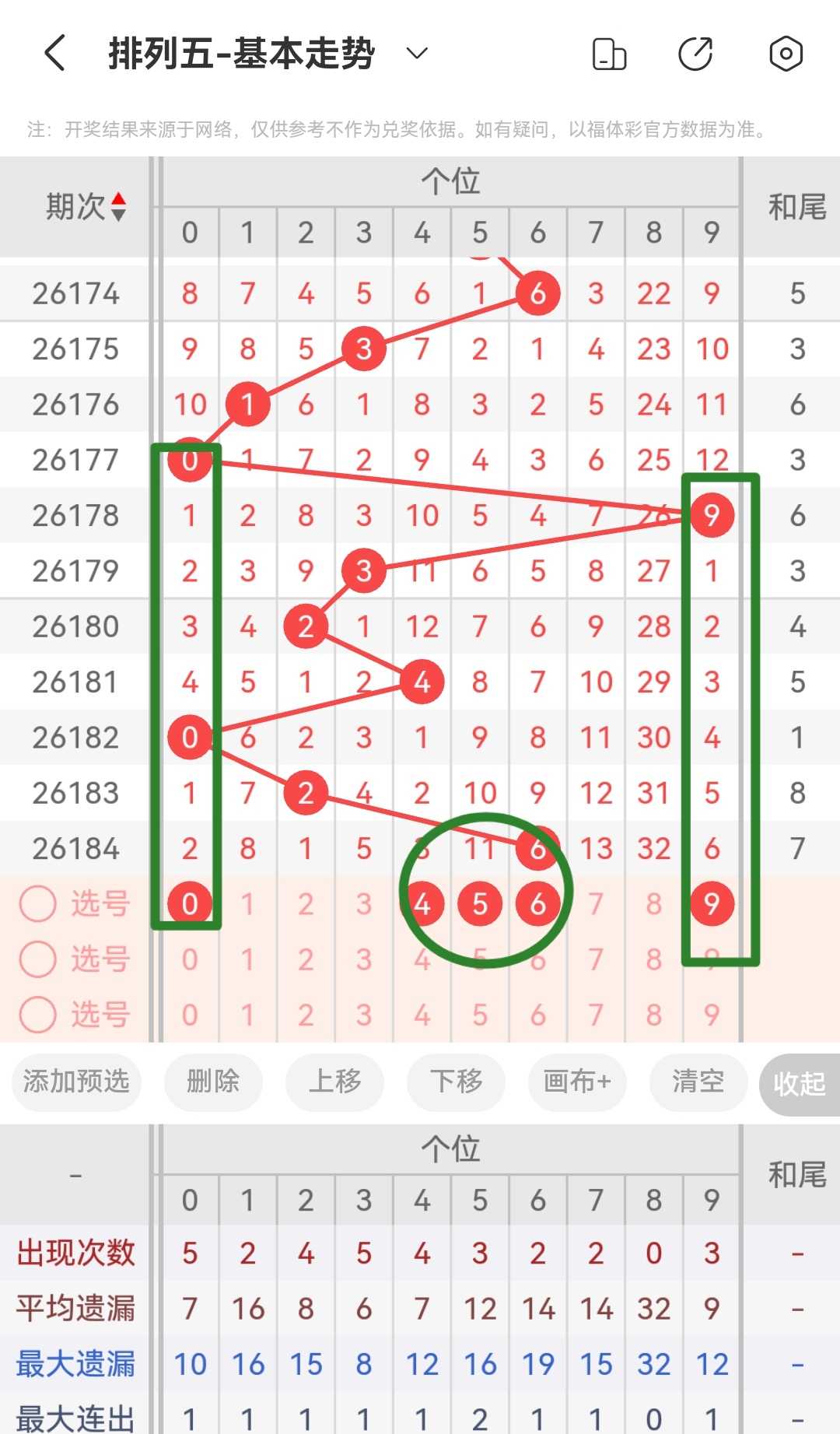 https://f.yddtiyu.com/info/17839521436558bc71100-9771-44eb-bd5b-f2ebb674a250.jpg