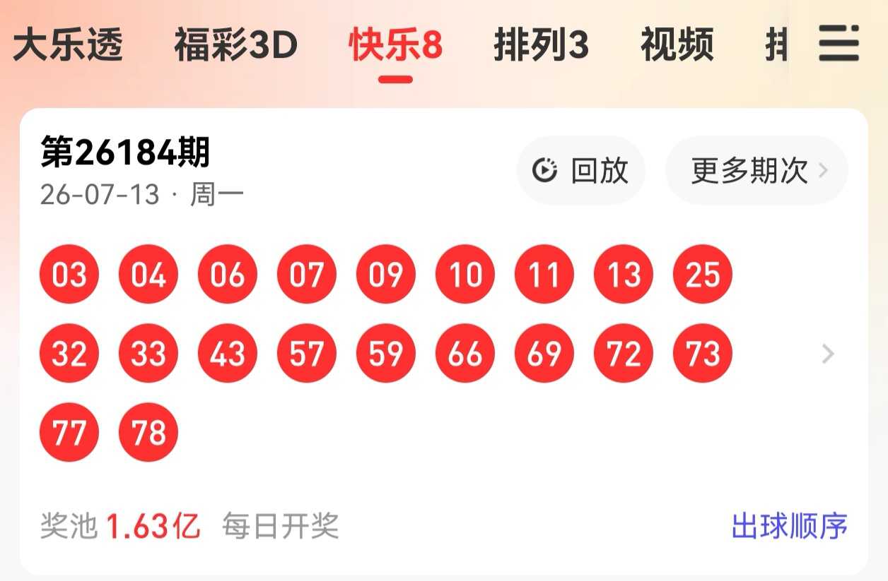 https://f.yddtiyu.com/info/17839578118071dfbd0fe-c69e-4ae0-a3dc-0d715a3ea5e9.jpg