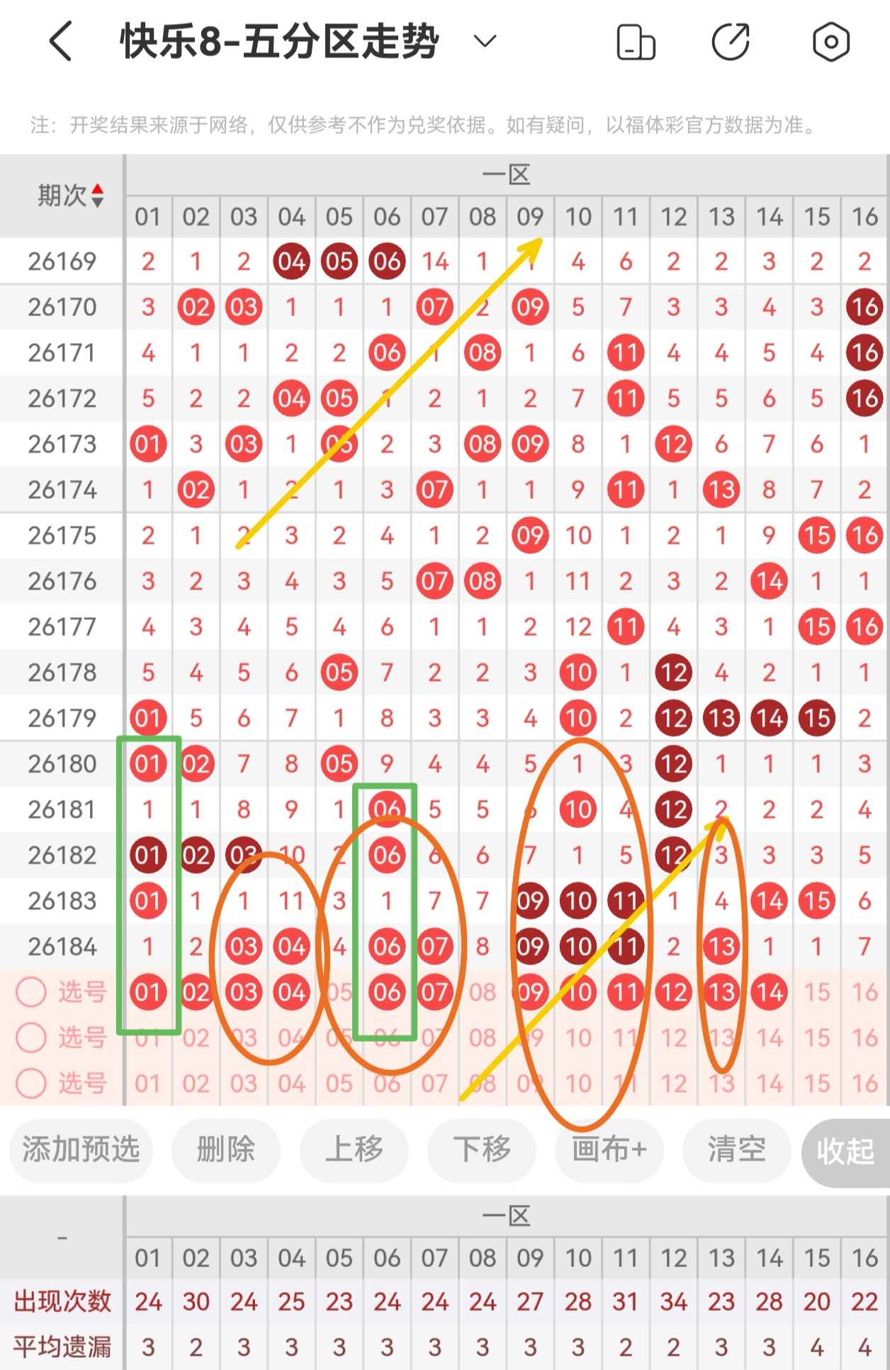 https://f.yddtiyu.com/info/1783957822622430822dc-66e2-4ddb-a141-c260925bbc6c.jpg
