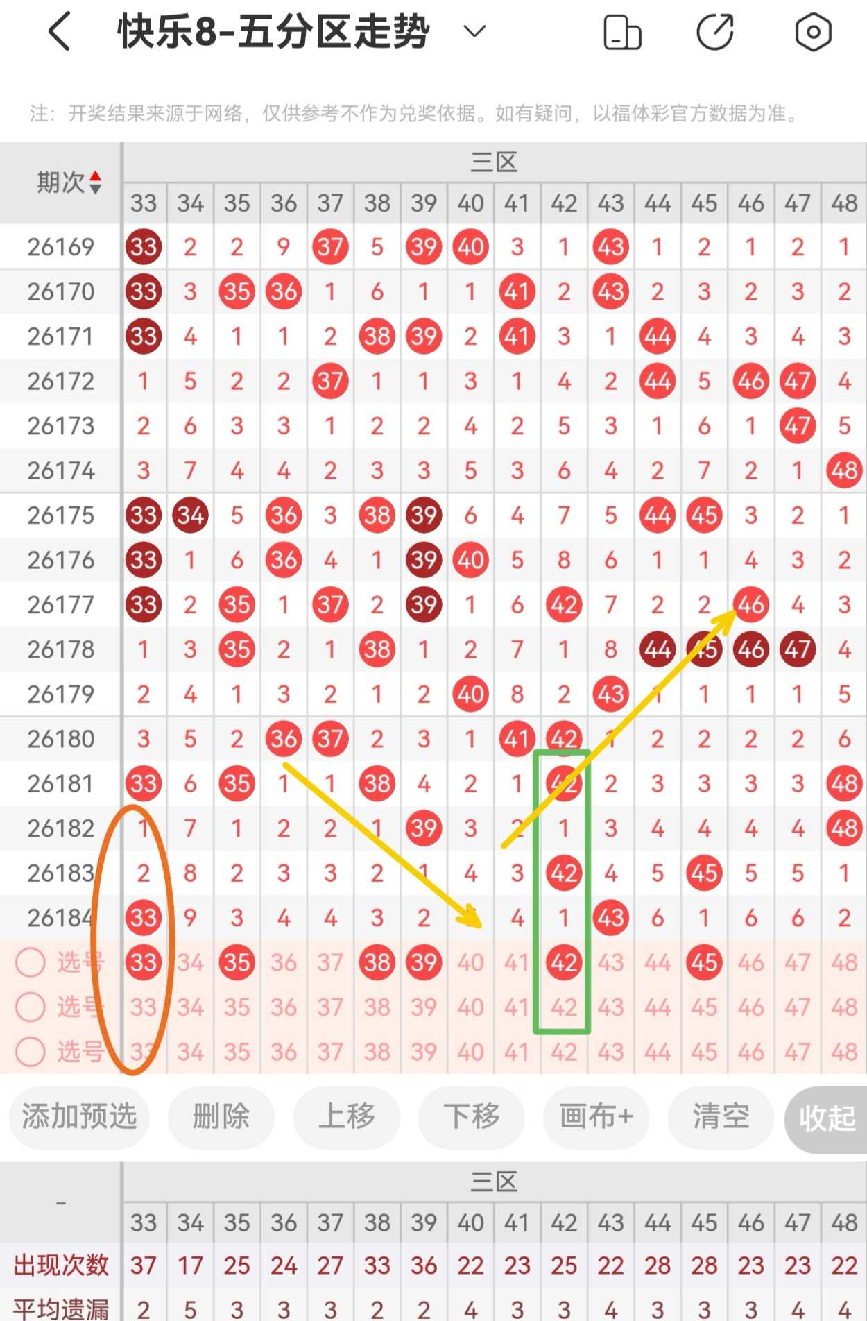 https://f.yddtiyu.com/info/1783957836977a612d276-822c-411a-99d3-3402f243942f.jpg