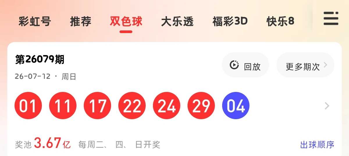 https://f.yddtiyu.com/info/178396015190131cfd8e3-205d-4884-95bf-84f19f075966.jpg