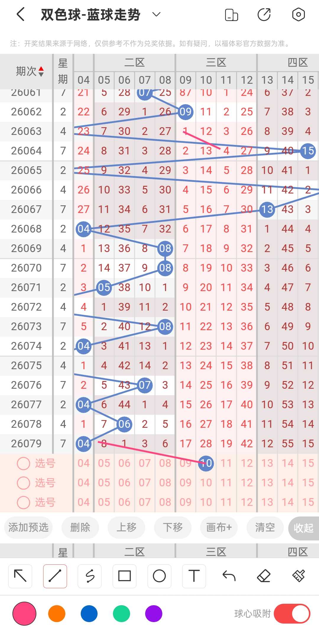 https://f.yddtiyu.com/info/17839855123562c9d1598-0c6a-49e9-b661-7d408a9a55e1.jpg