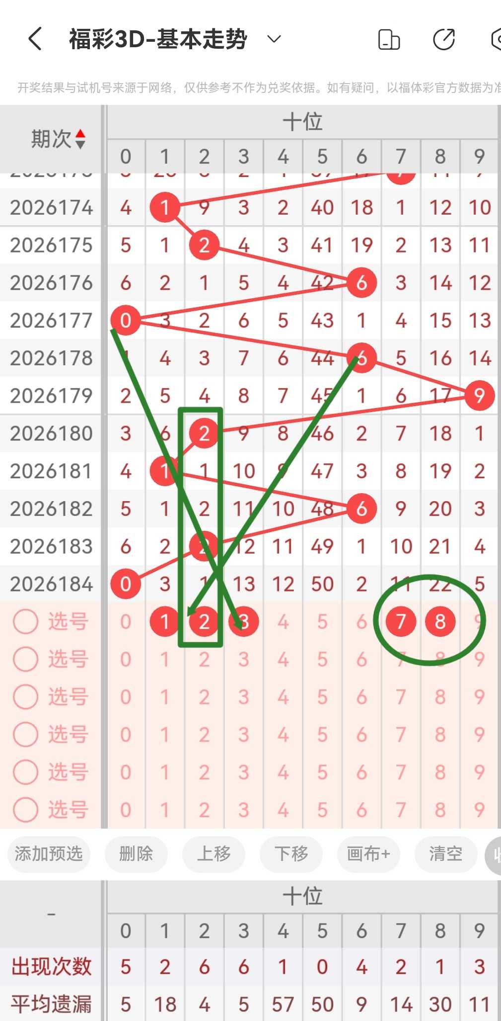 https://f.yddtiyu.com/info/1783986027590036b0e6b-44b8-4722-bb77-fedc1f2a5663.jpg